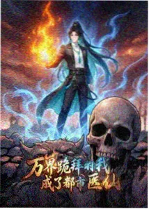 动漫制作资讯配图
